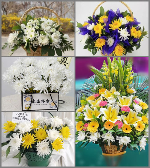 吉林松原市前郭尔罗斯县吉拉吐乡扎罕布勒格村白事提篮配送